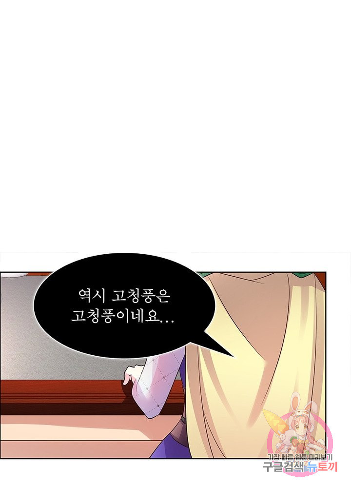 1625532313472.jpeg