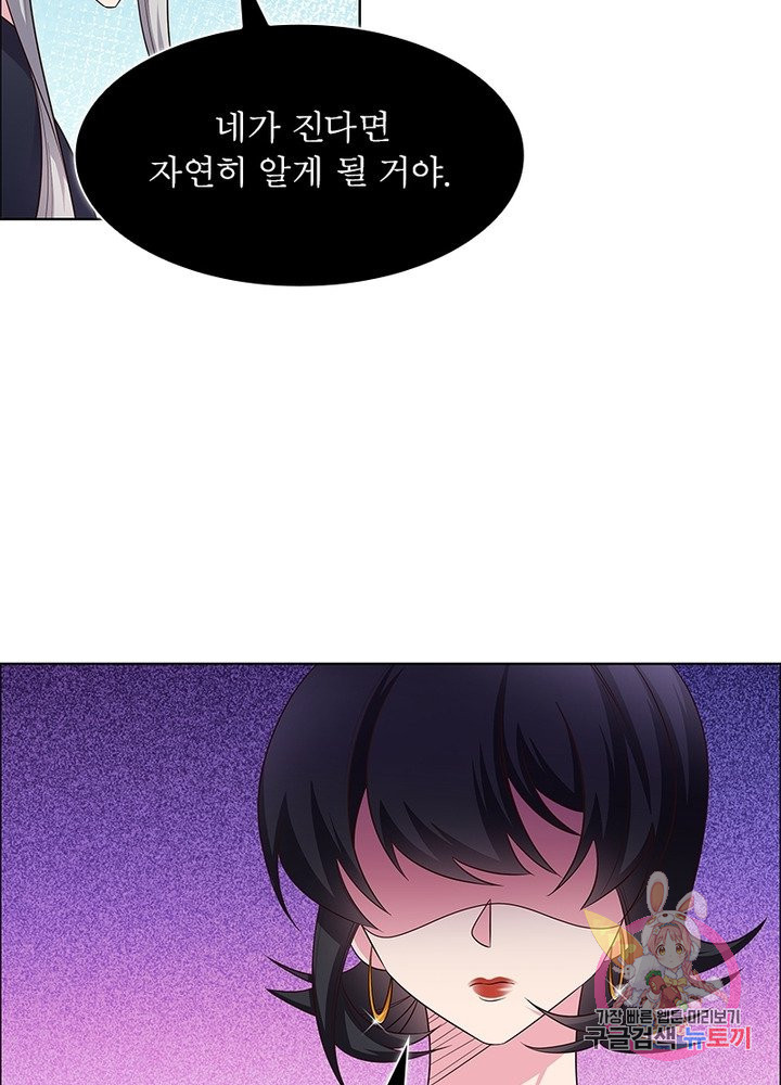 1625532313883.jpeg