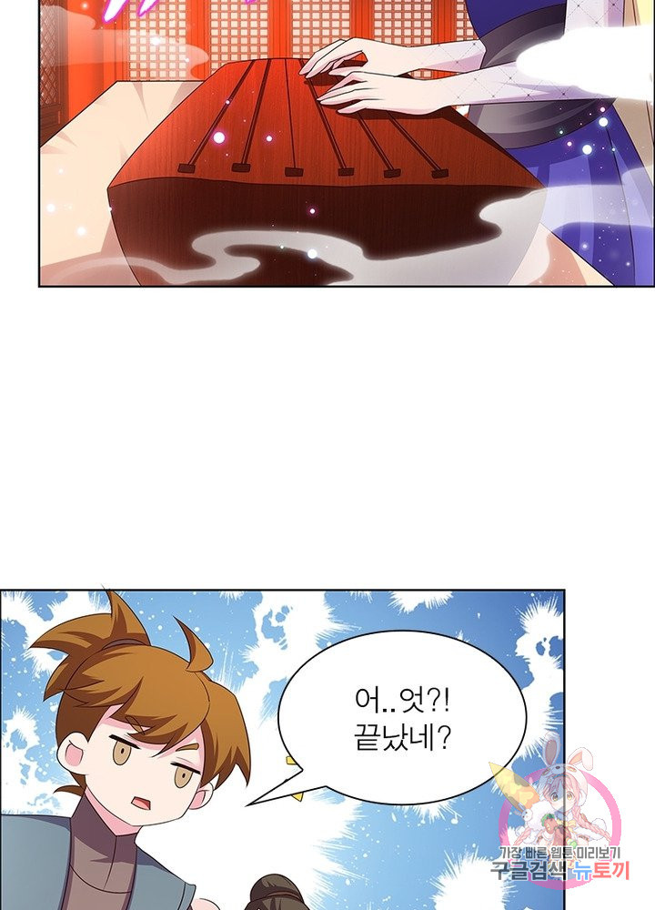 1625532314102.jpeg
