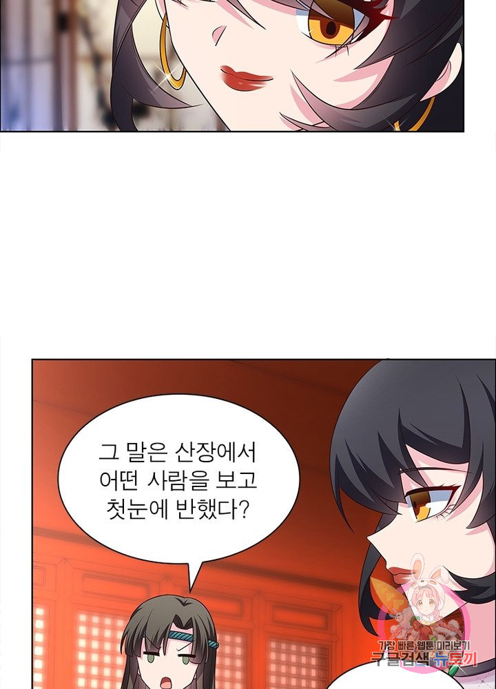 1625532315646.jpeg