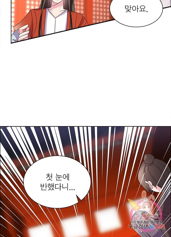 1625532315748.jpeg