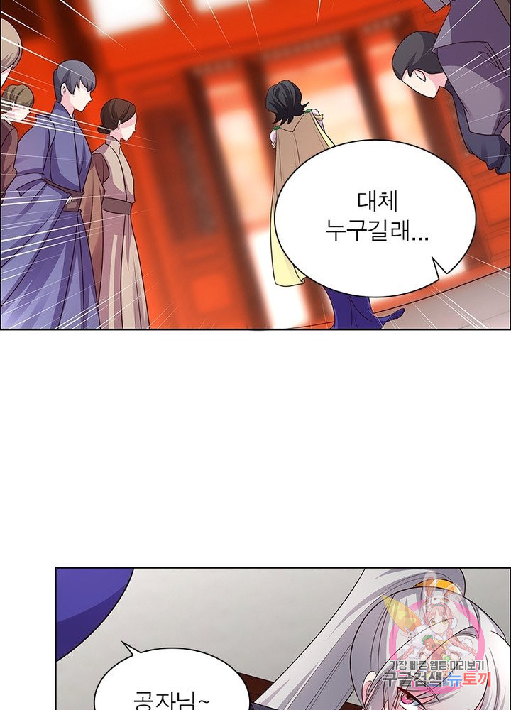 1625532315849.jpeg