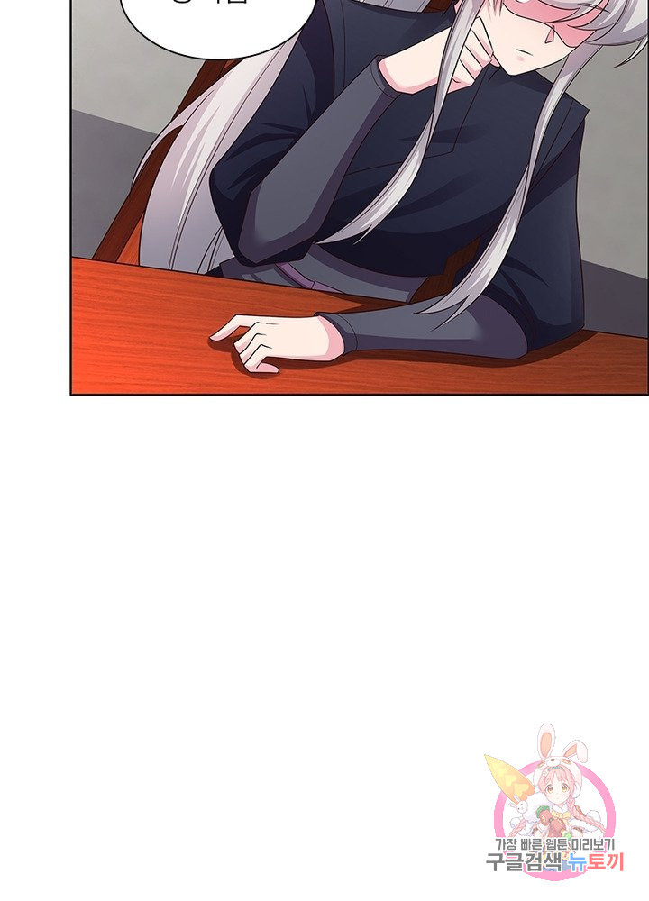 1625532315951.jpeg
