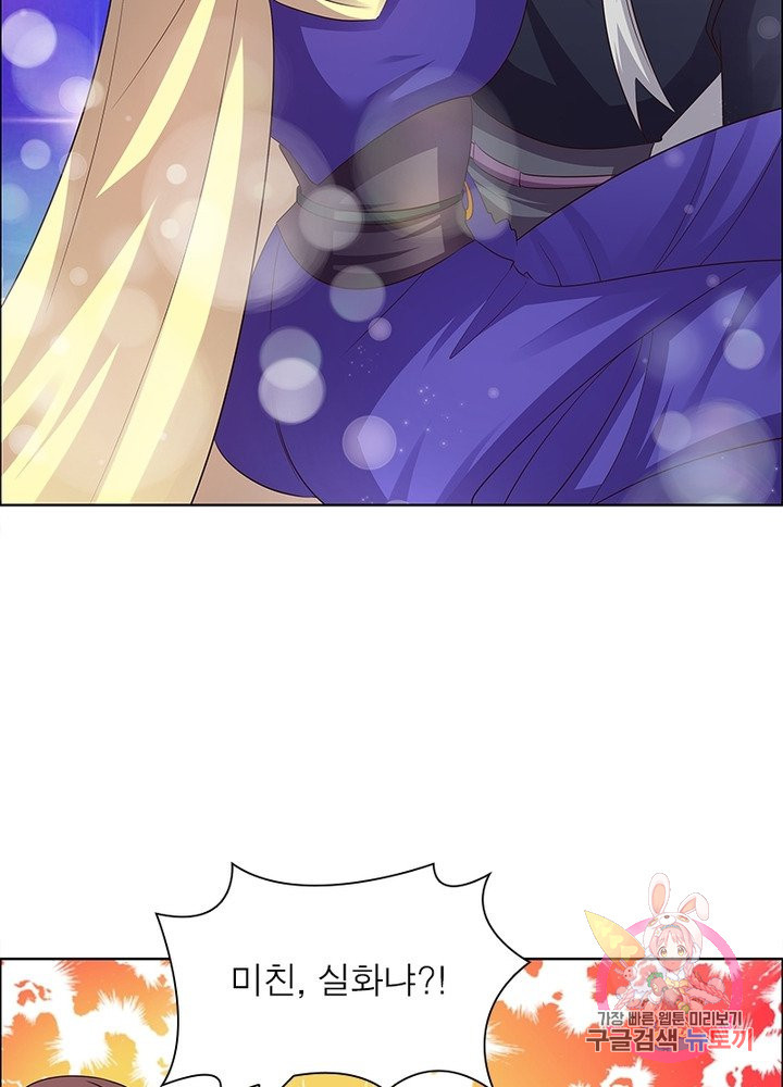 1625532316359.jpeg