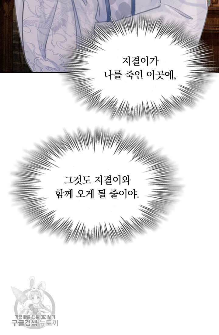 1625523068102.jpeg