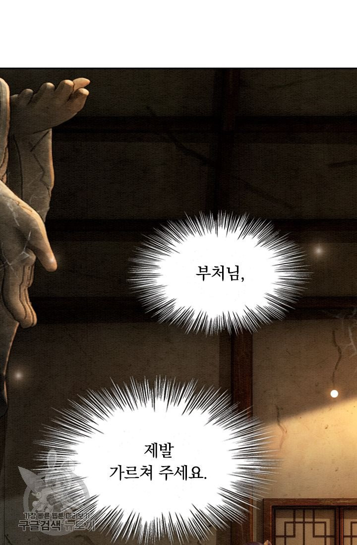 1625523068209.jpeg