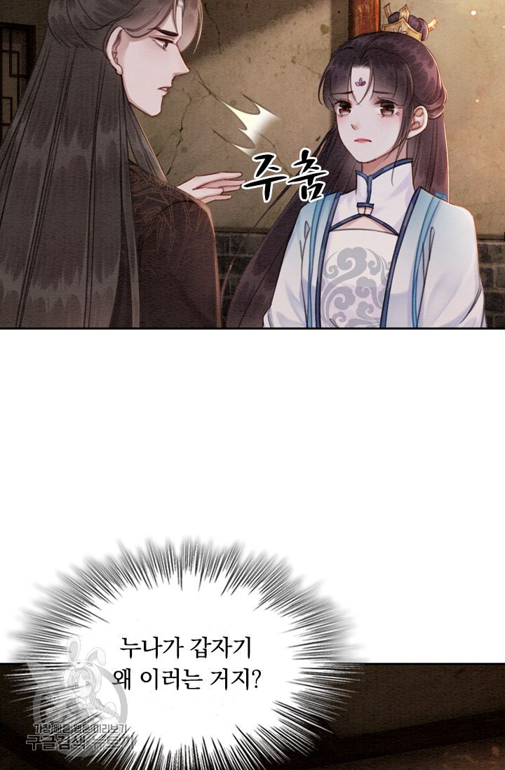1625523069592.jpeg