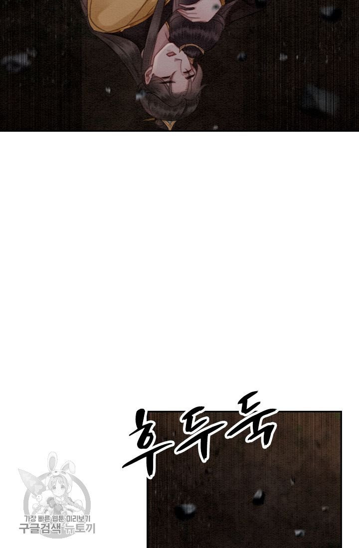 1625523071990.jpeg