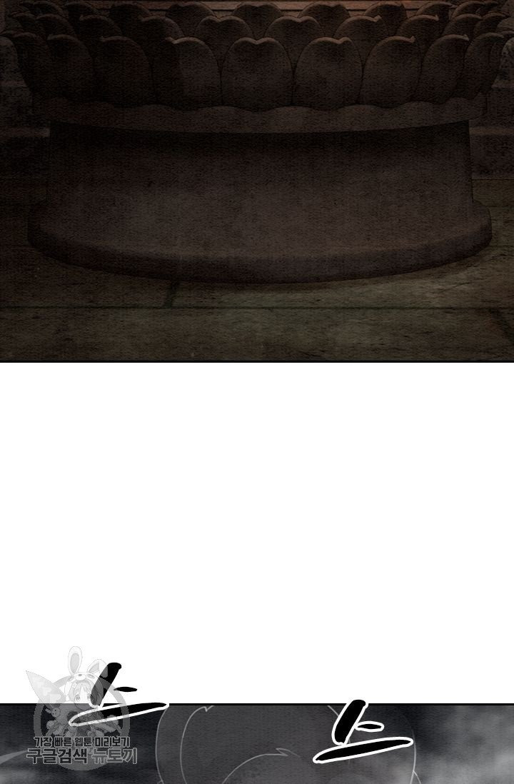 1625523072403.jpeg