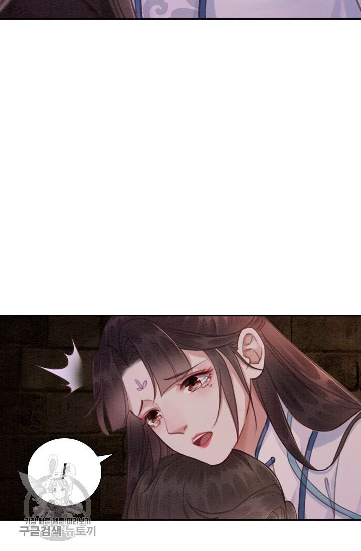 1625523073229.jpeg