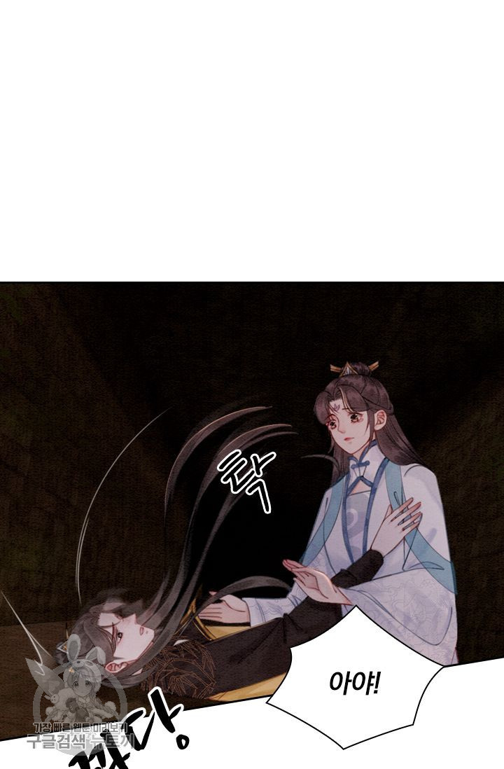 1625523073333.jpeg
