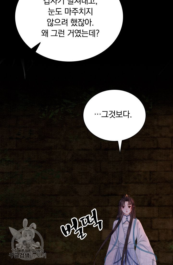 1625523074258.jpeg