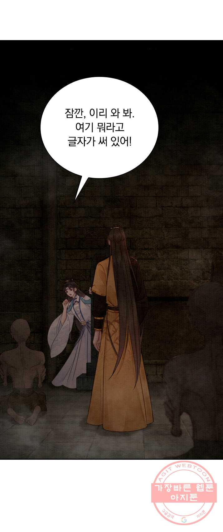 1625523088662.jpeg