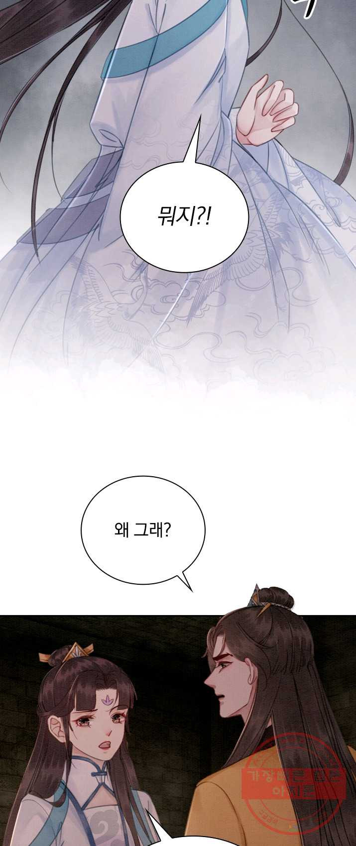 1625523089276.jpeg