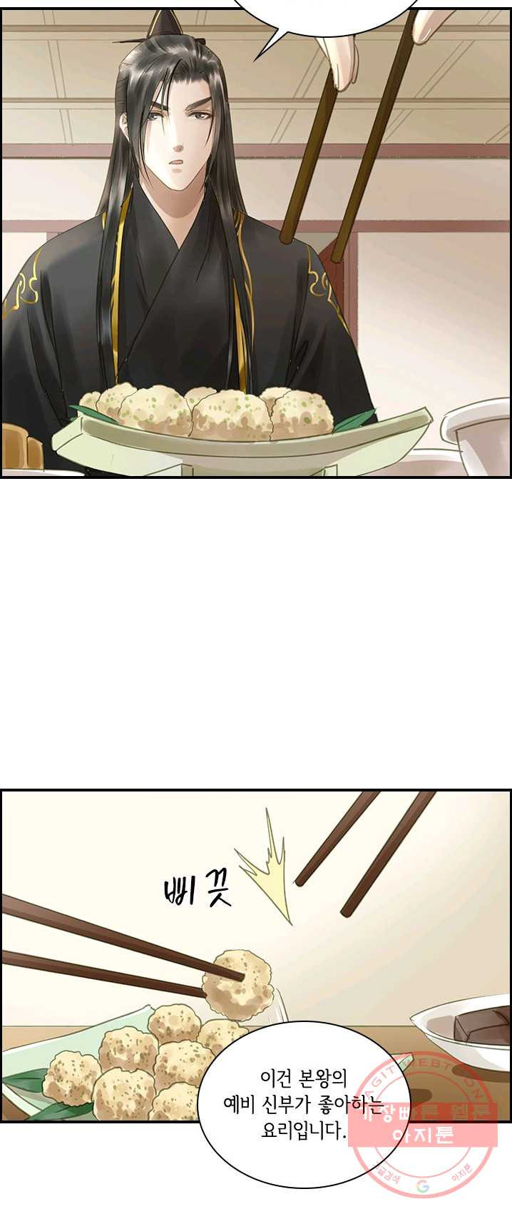 1625524894585.jpeg