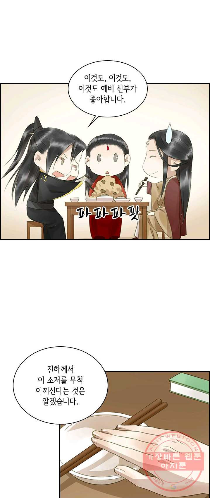 1625524894694.jpeg