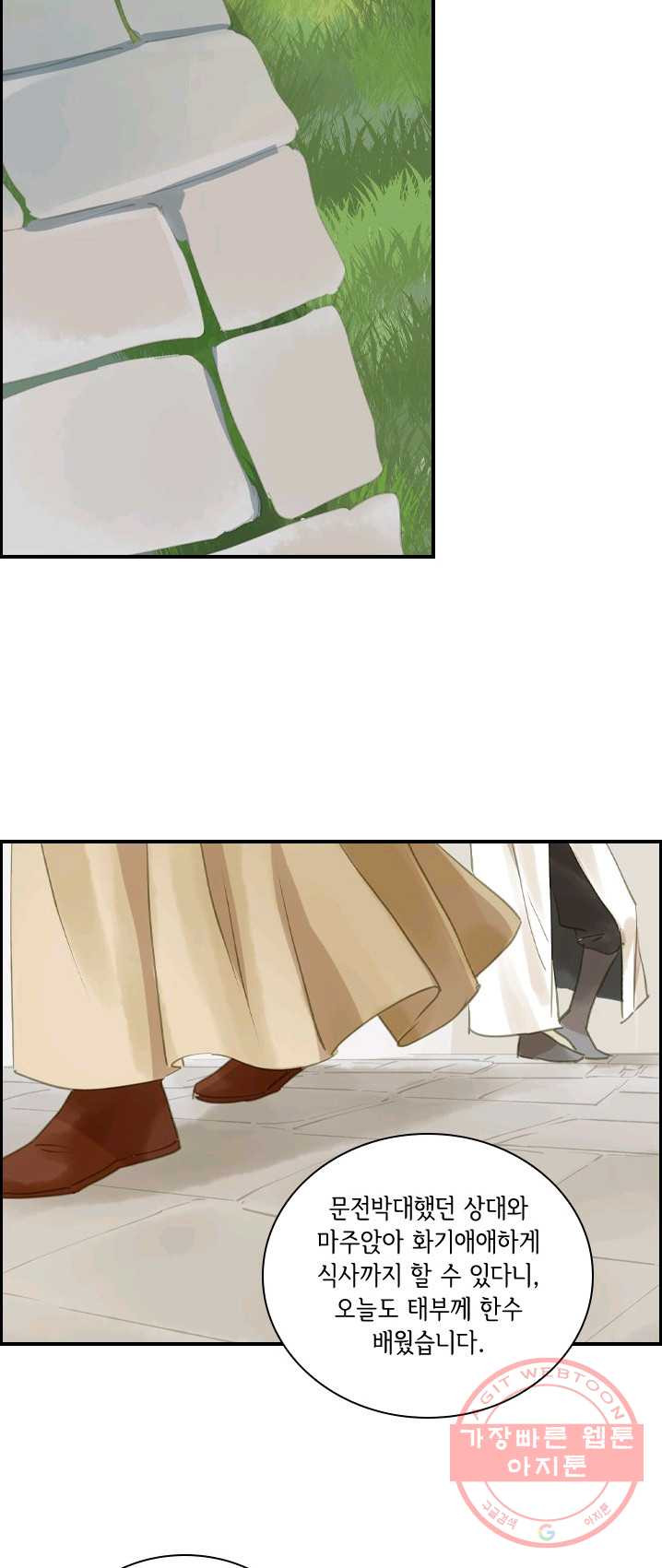 1625524897078.jpeg
