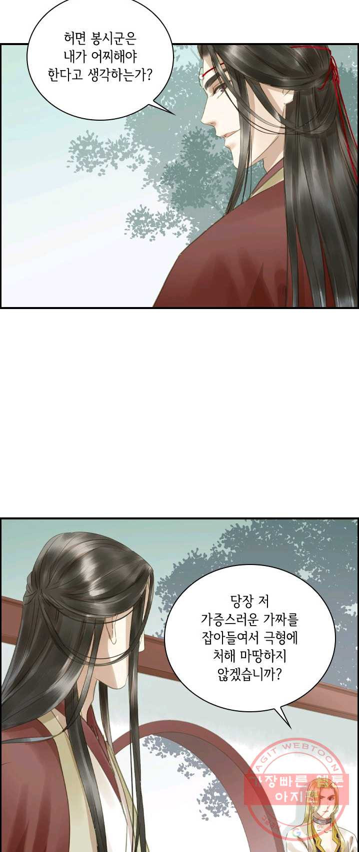 1625524897179.jpeg