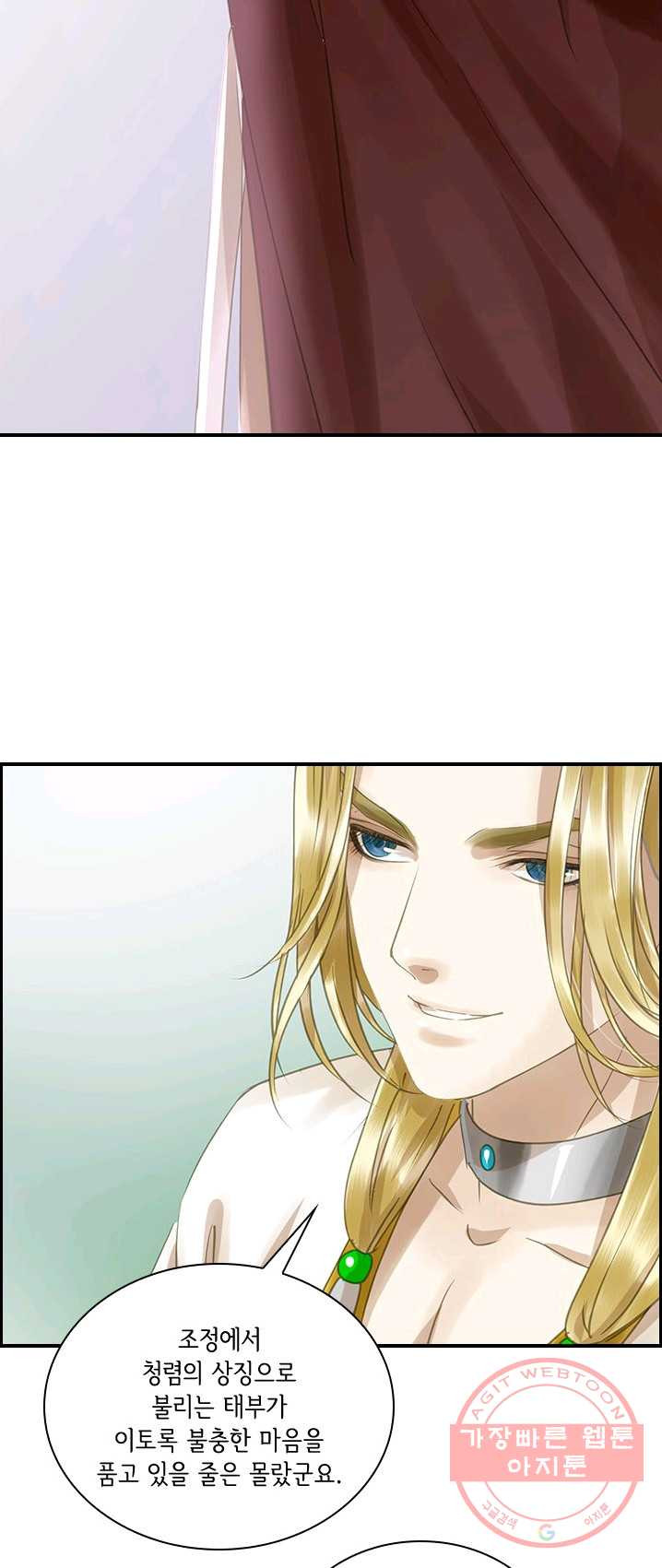 1625524898003.jpeg