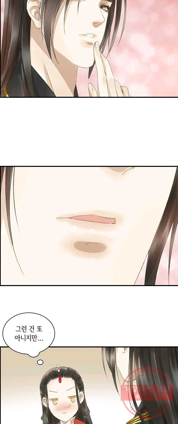 1625524930400.jpeg