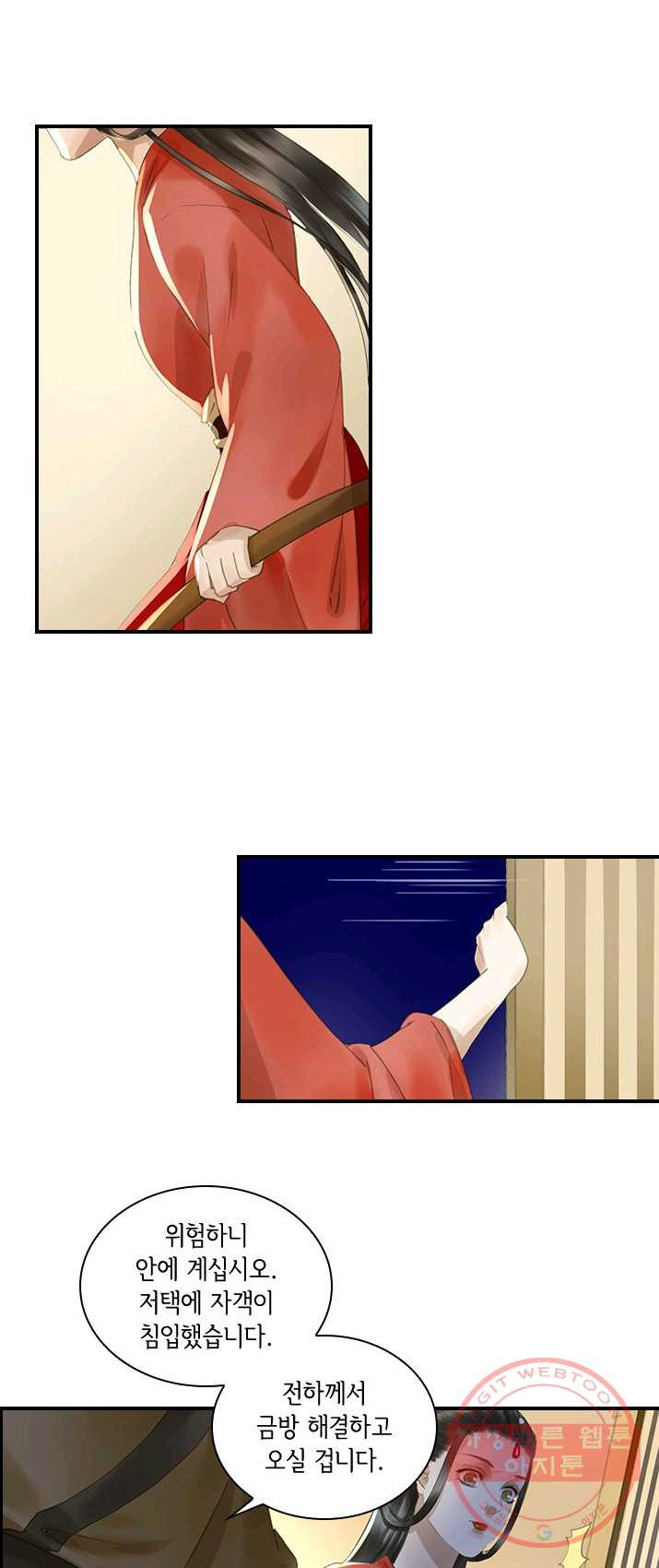 1625524931225.jpeg