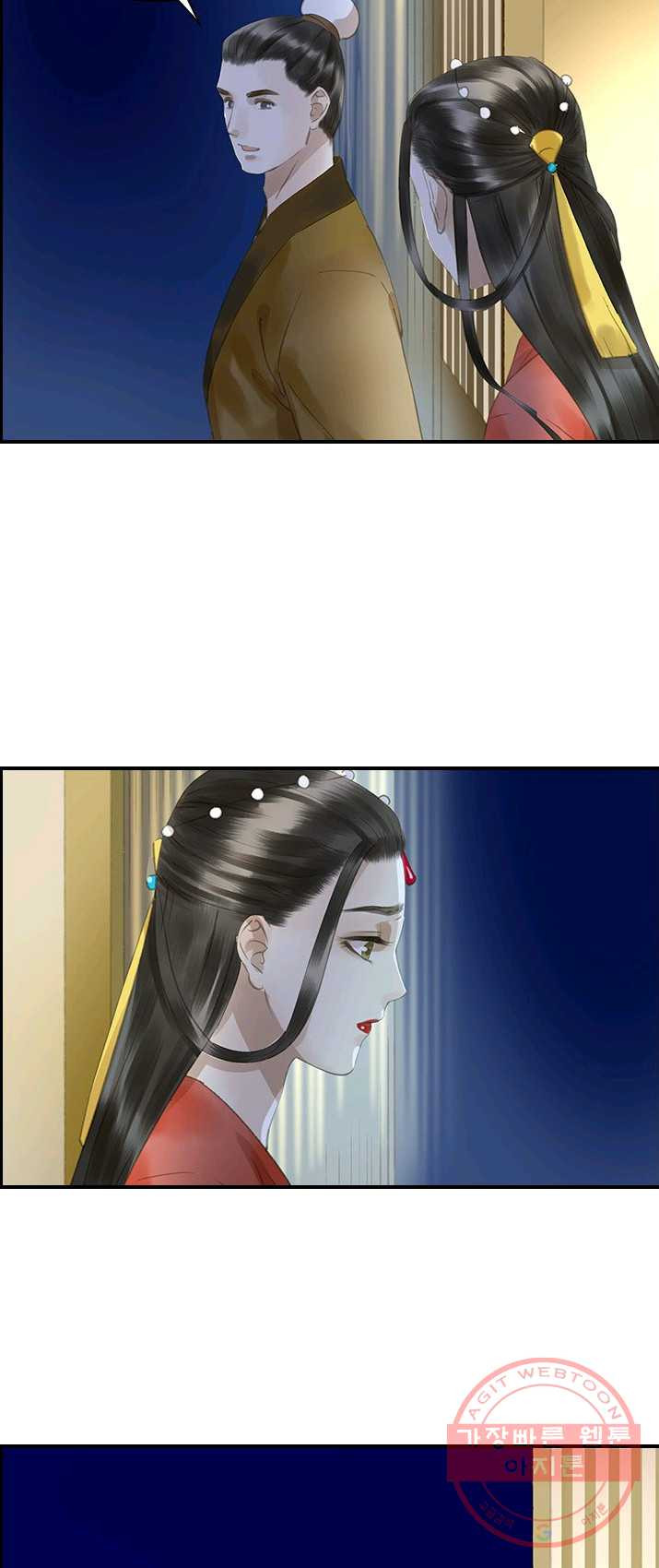 1625524931431.jpeg