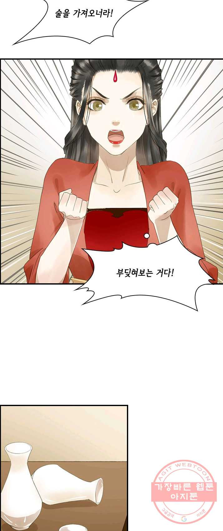 1625524932657.jpeg