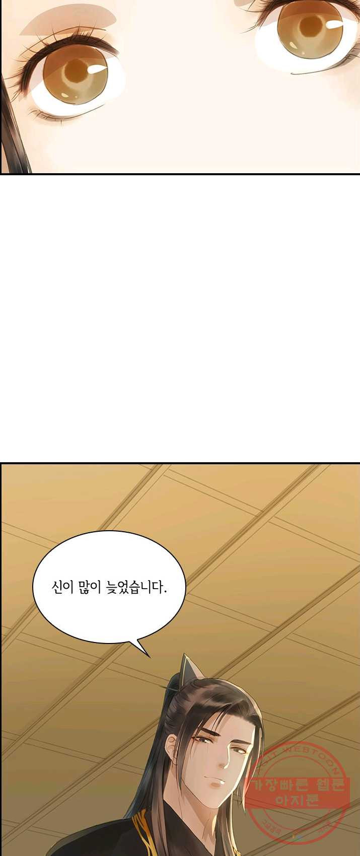 1625524932965.jpeg