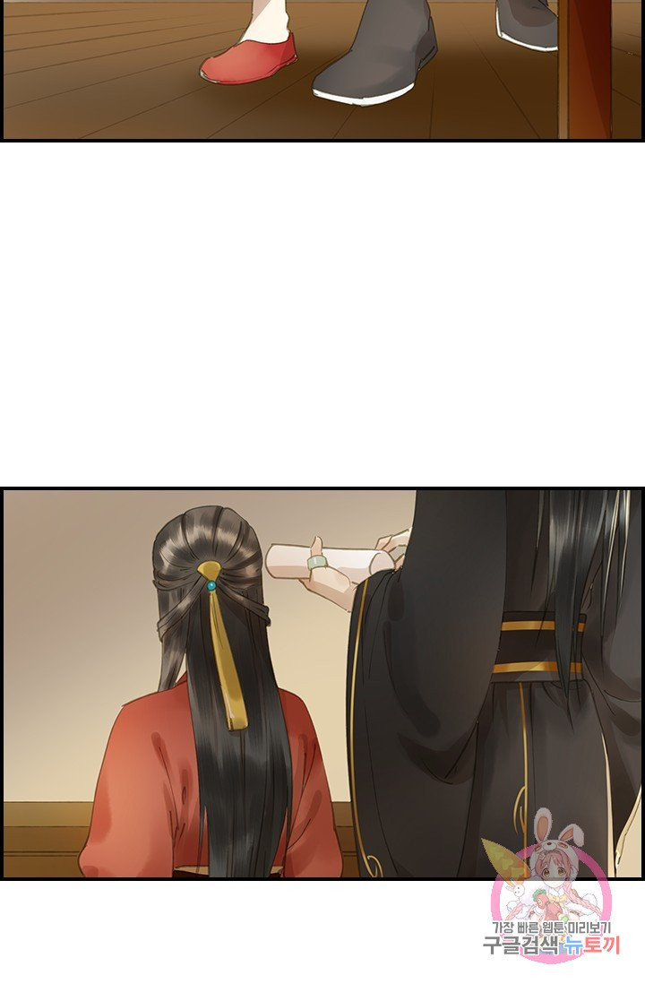 1625524949244.jpeg