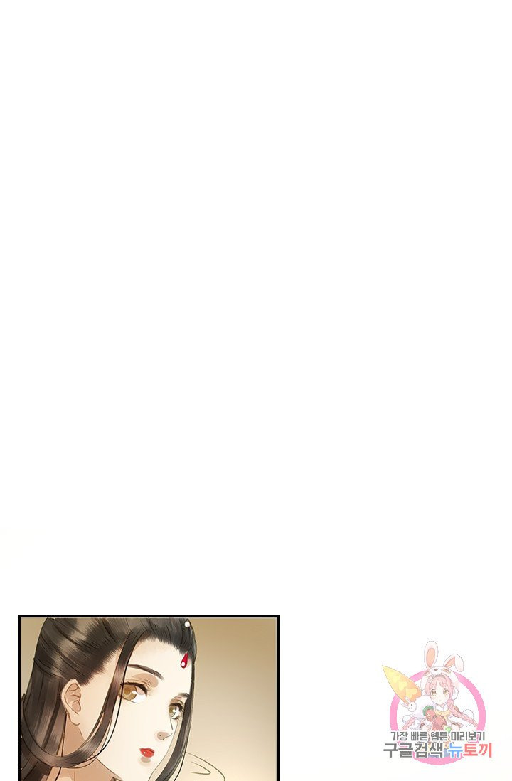 1625524950293.jpeg