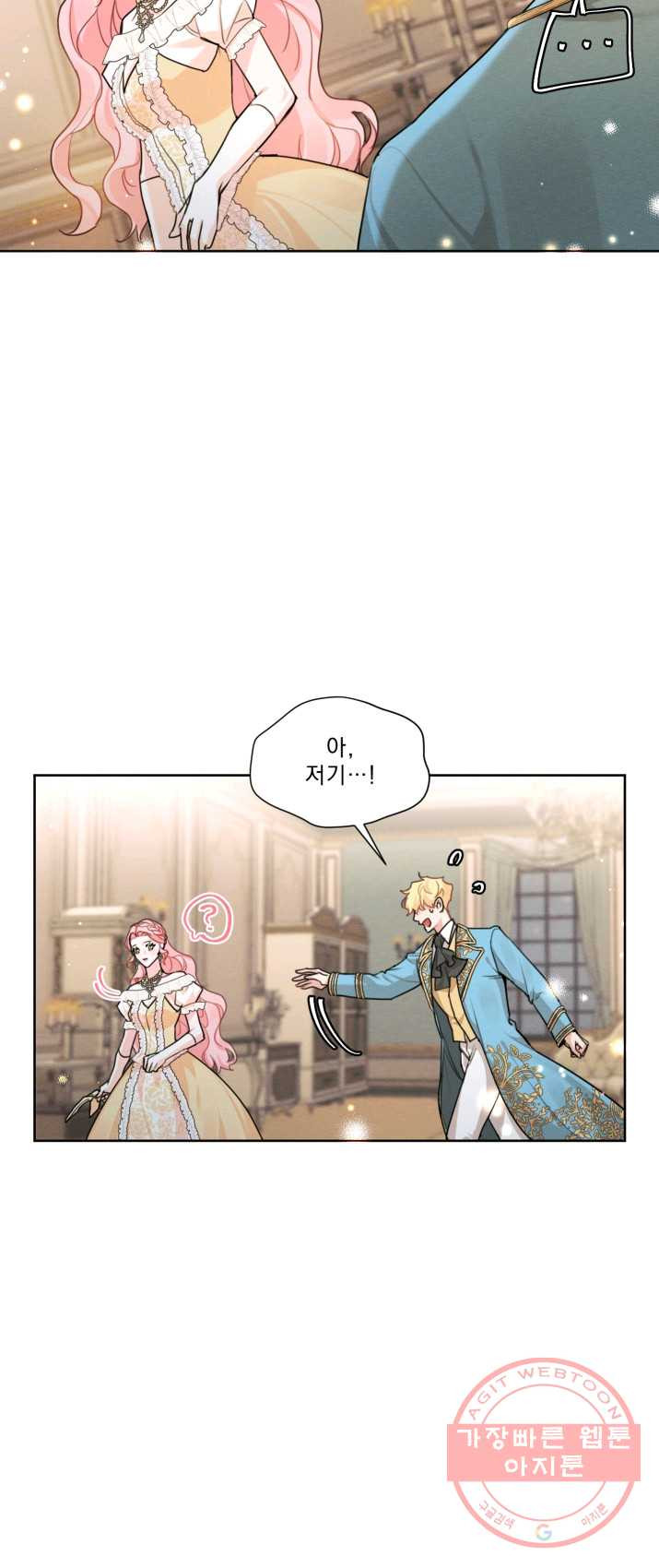1625535849205.jpeg