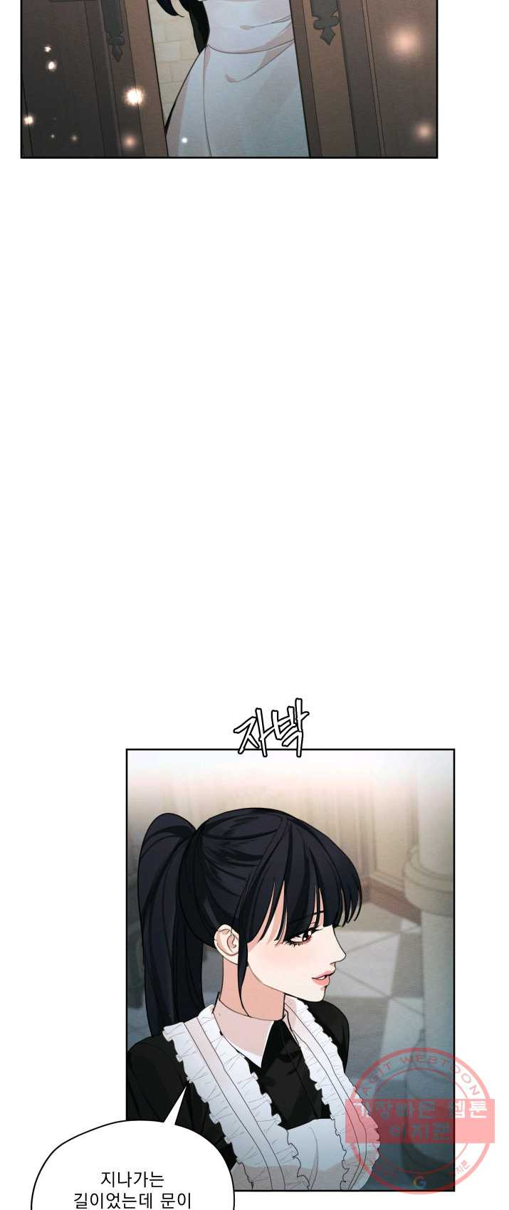 1625535851066.jpeg