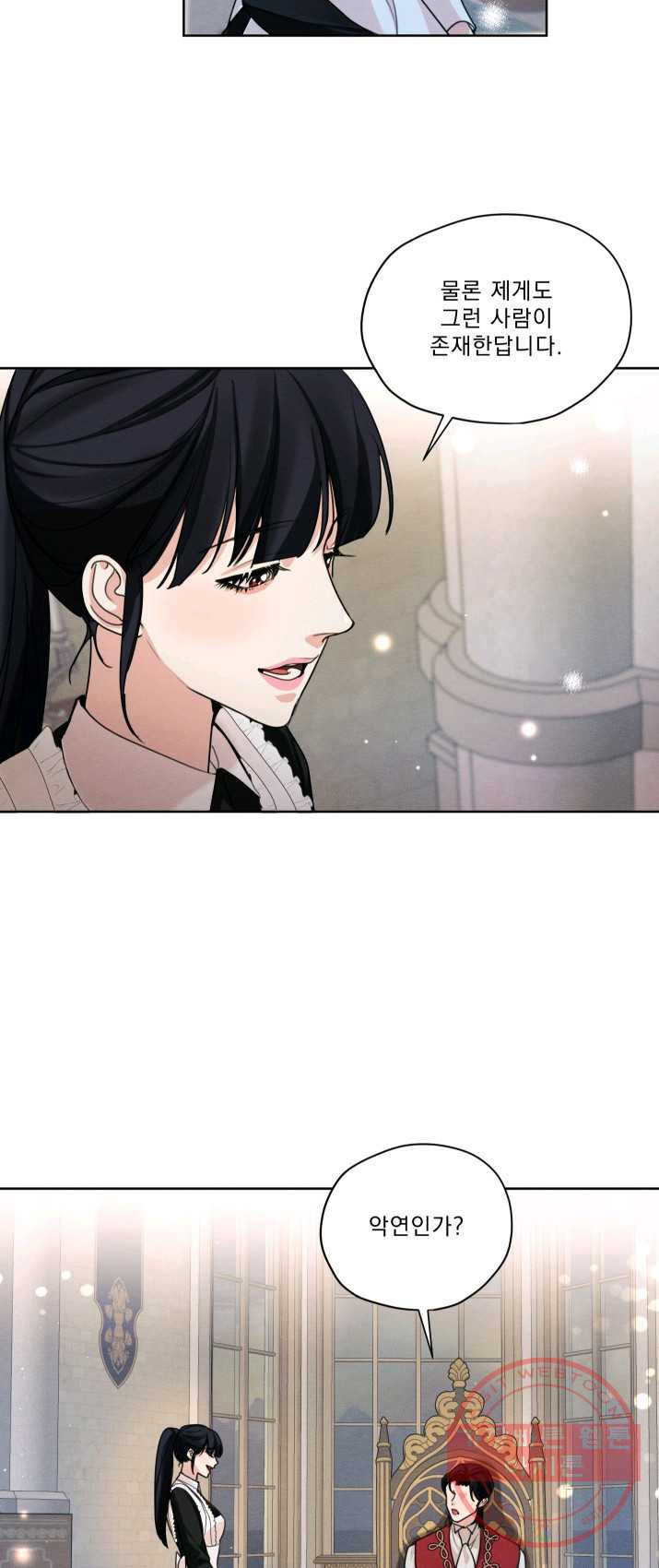 1625535852397.jpeg