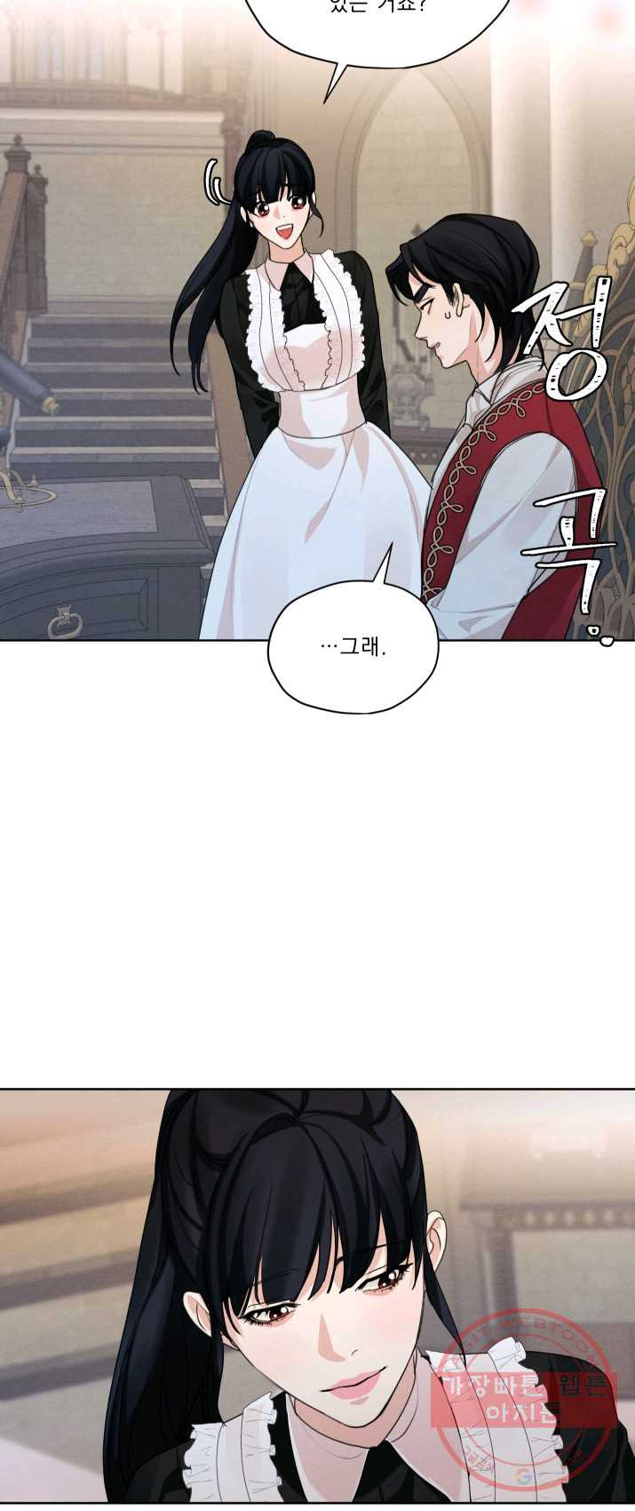 1625535852808.jpeg