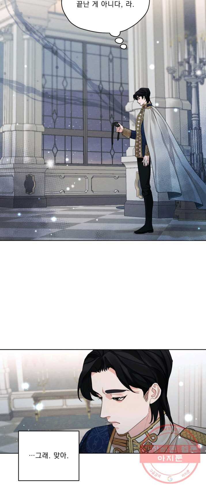 1625535853425.jpeg