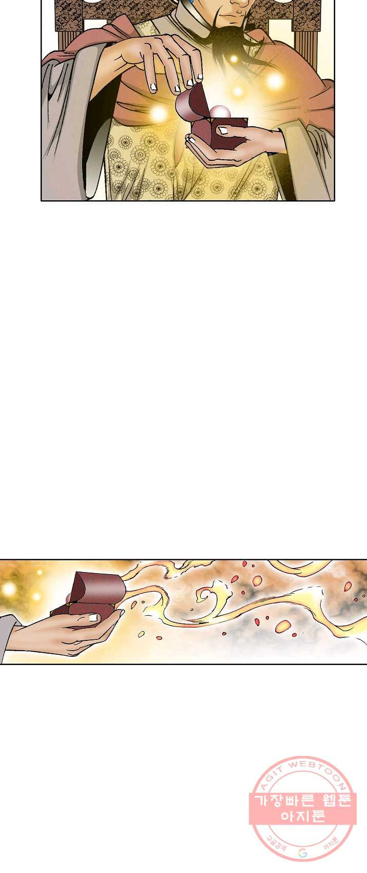 1625531508760.jpeg