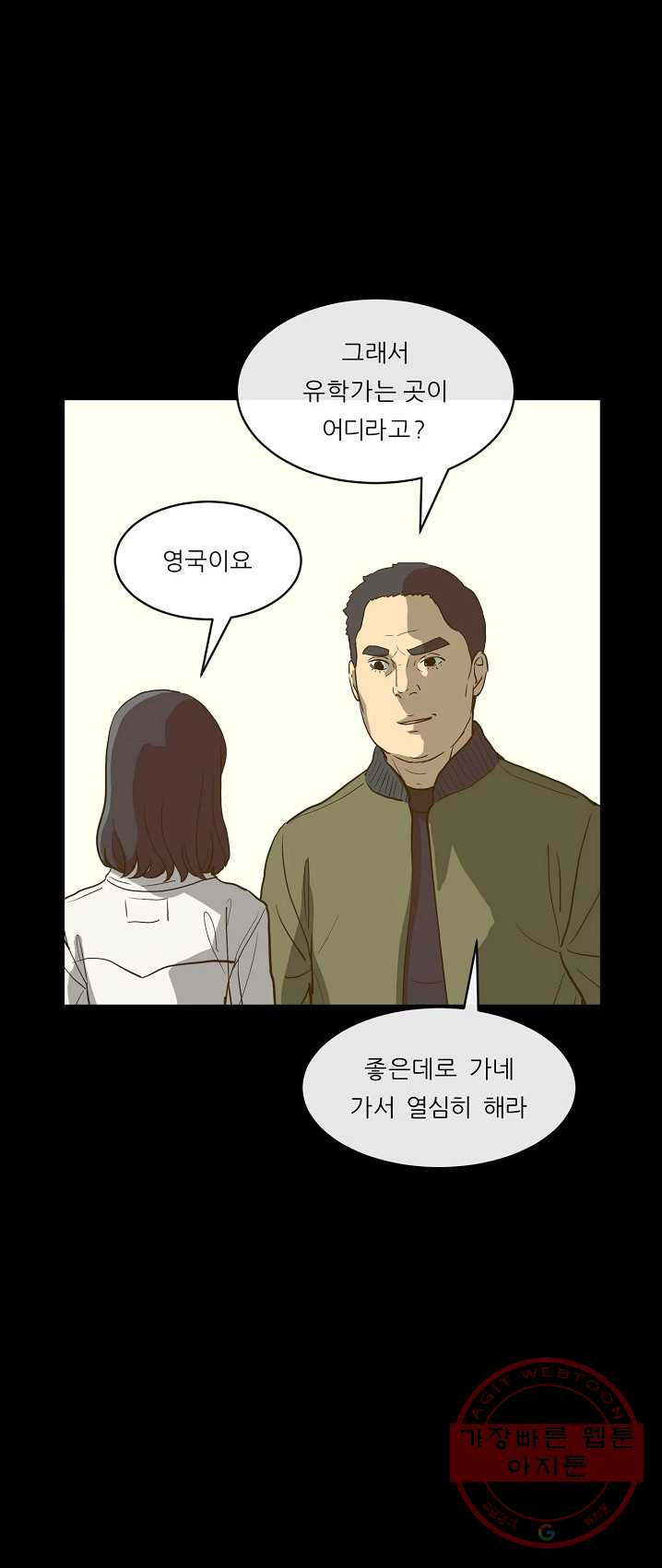 1625530187274.jpeg