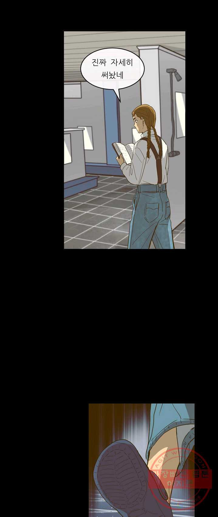 1625530188540.jpeg