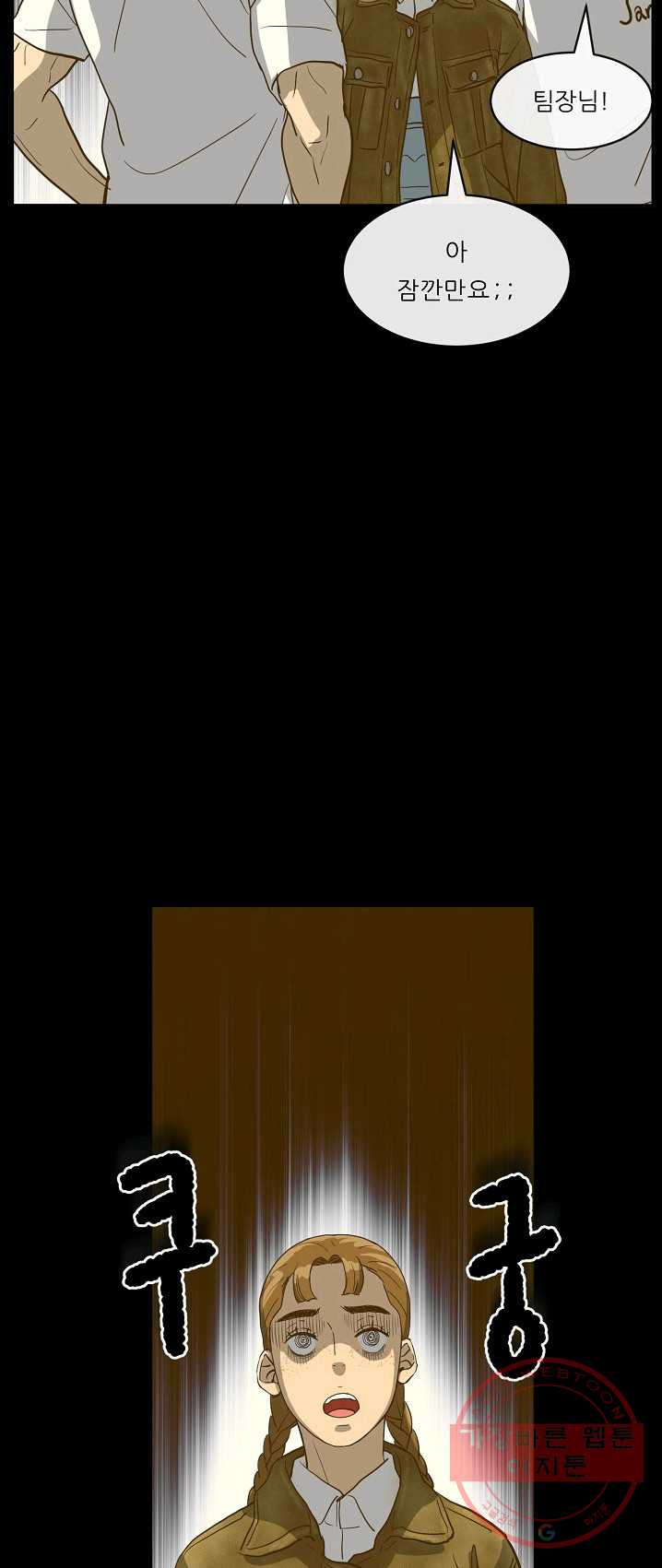 1625530189470.jpeg