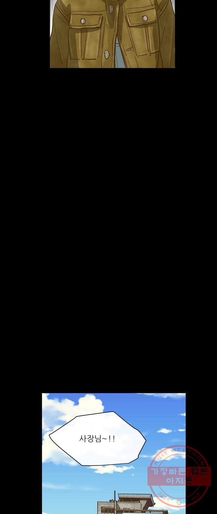 1625530189576.jpeg