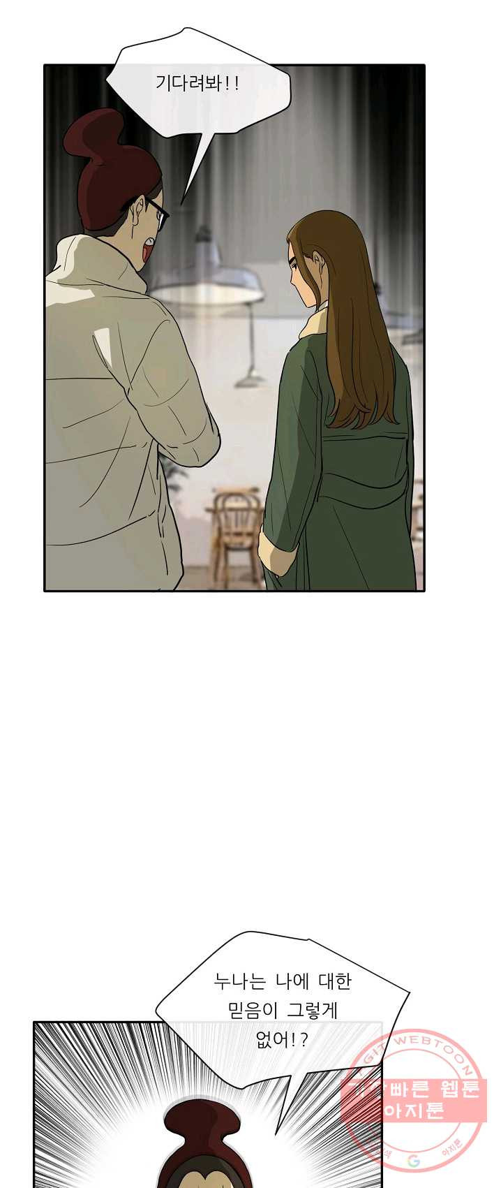 1625530191121.jpeg