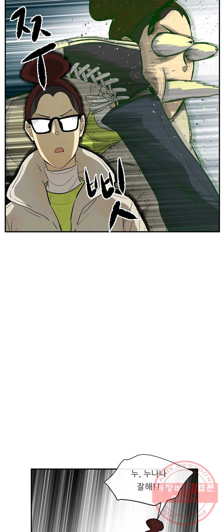 1625530192044.jpeg