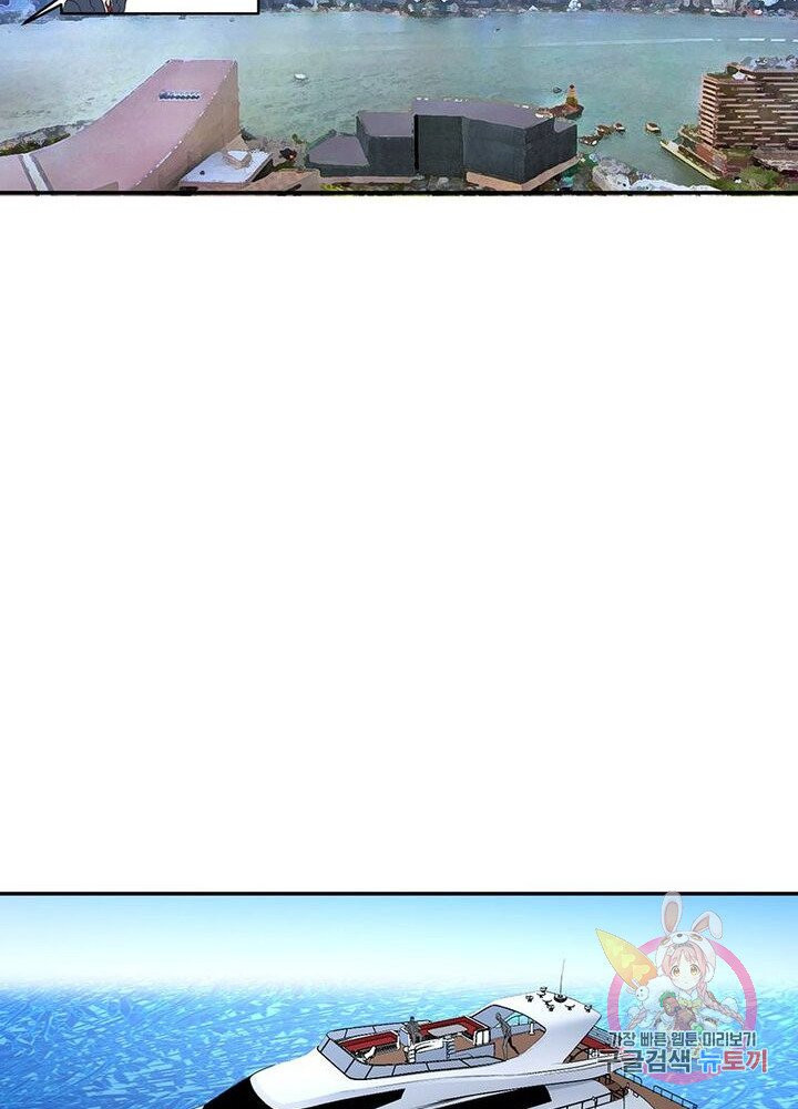 1625524631566.jpeg