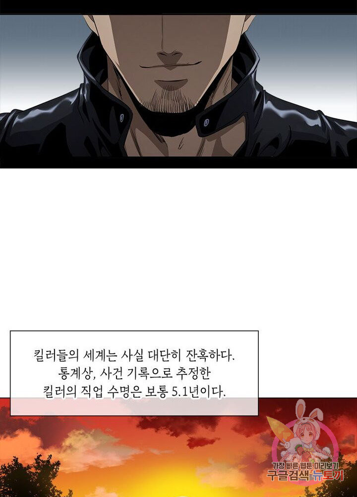 1625524635488.jpeg