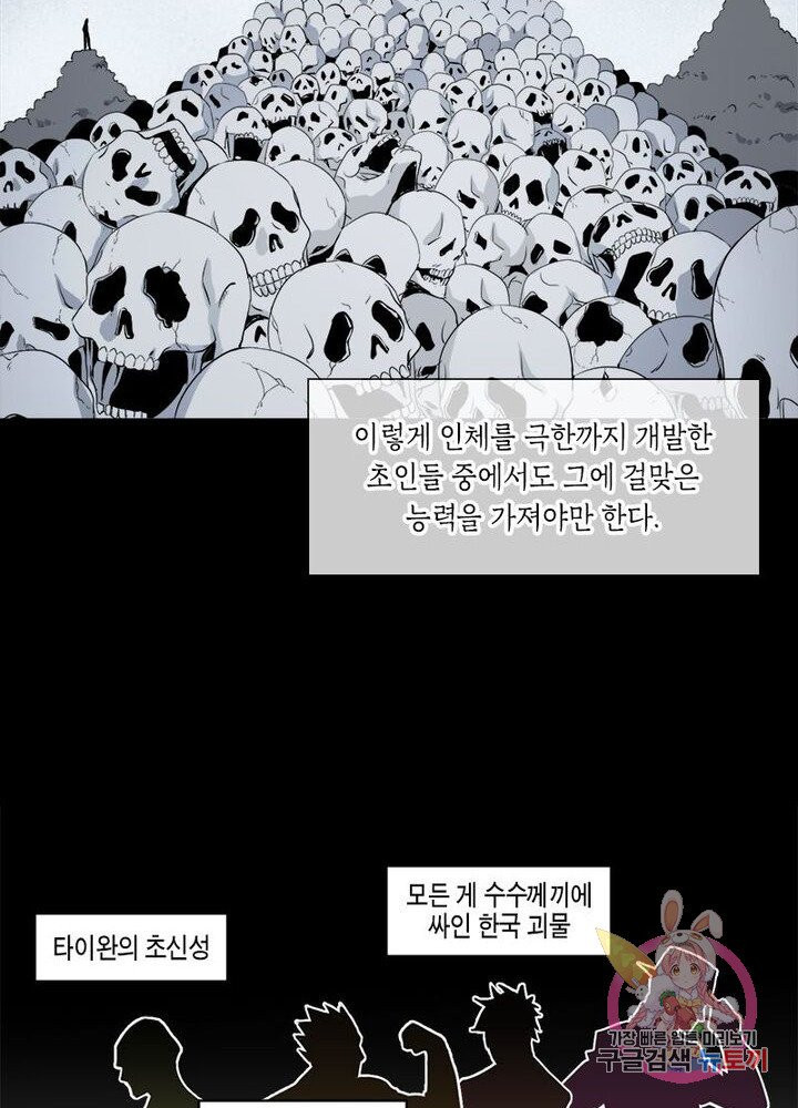 1625524636081.jpeg
