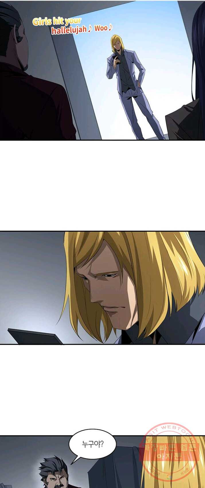 1625524658972.jpeg