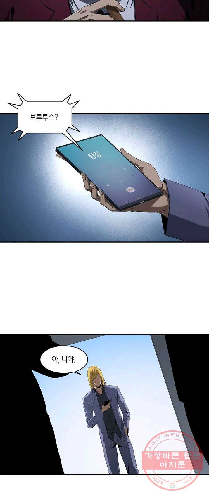 1625524659200.jpeg