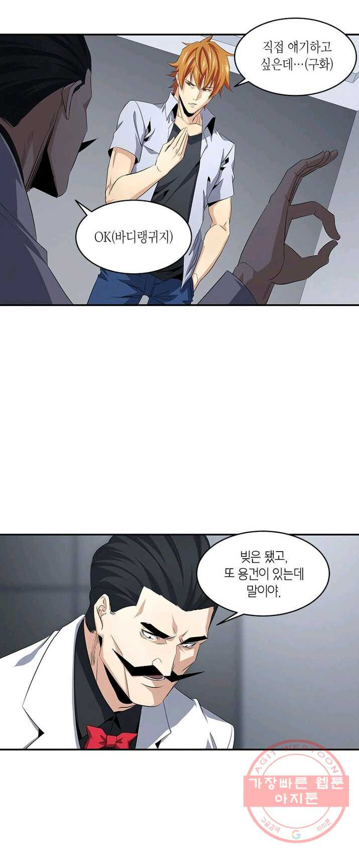 1625524659433.jpeg