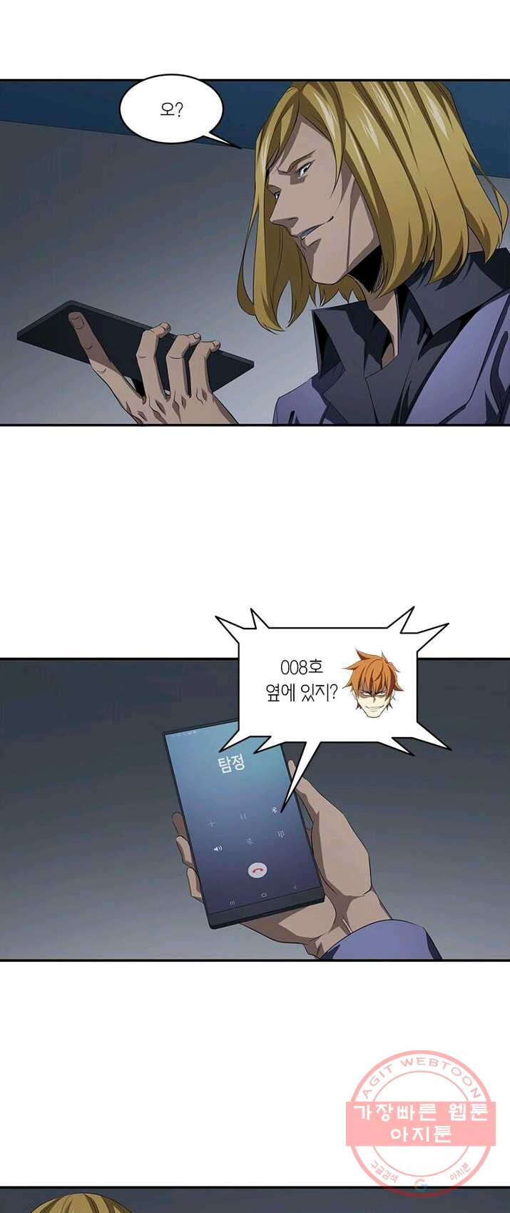1625524659555.jpeg
