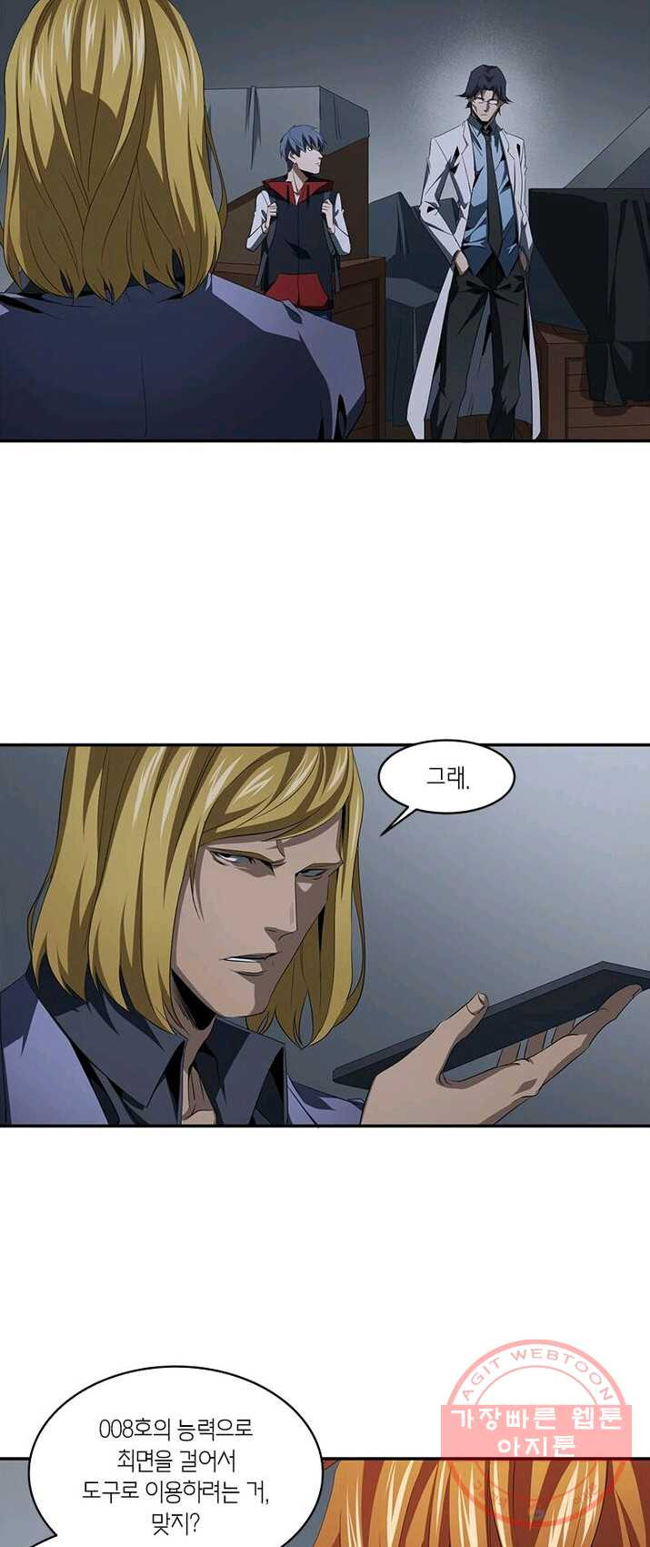 1625524659679.jpeg